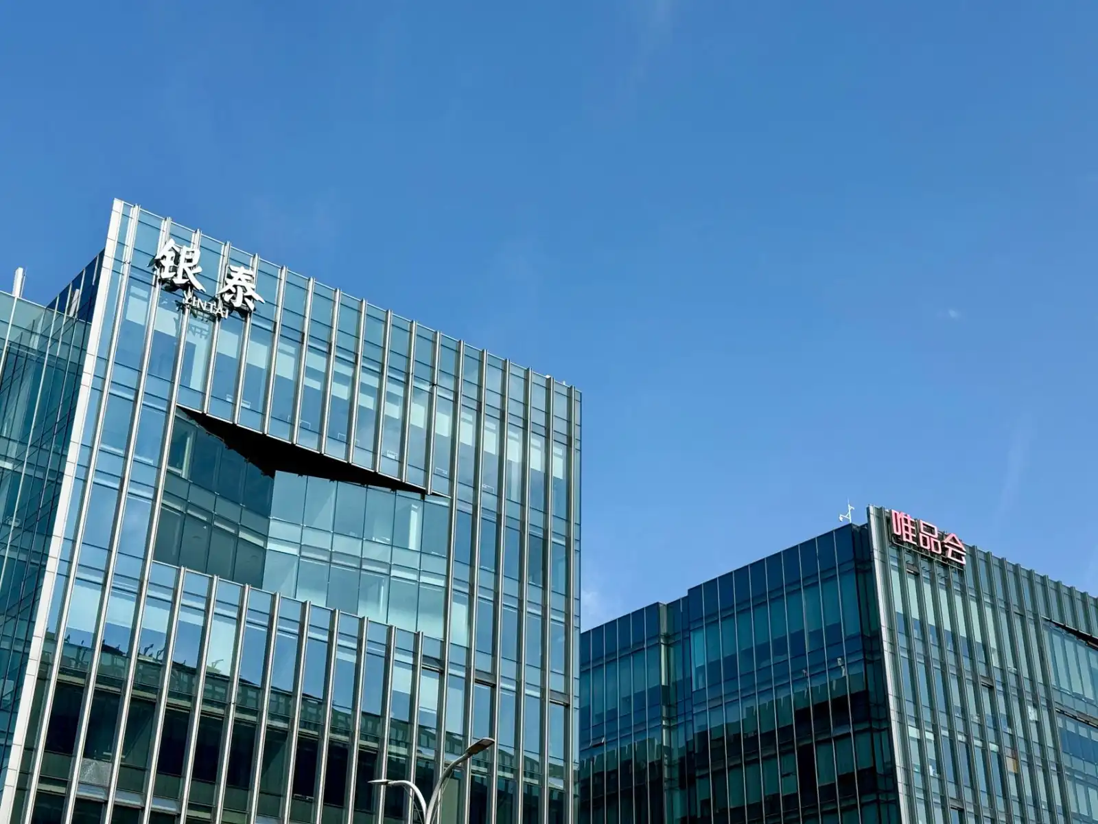 物流调度软件光盘选型指南：配载优化功能对比与实施要点